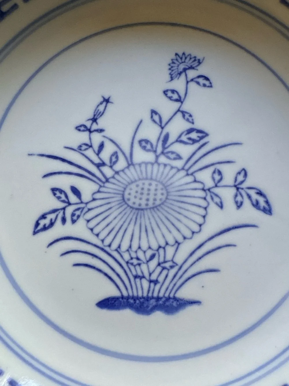 Vintage Jingdezhen Rice Grain Rice Bowl Porcelain Blue and White ~9 inches